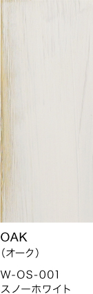 product_CWST_OAK_D