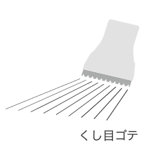 床鳴り対策のポイント