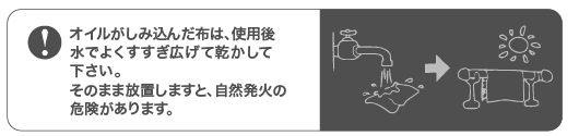 ご用命は